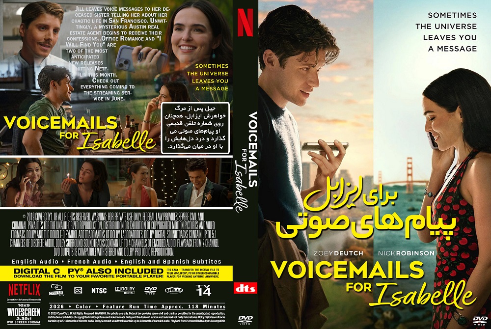 دانلود فیلم Voicemails for Isabelle 2026