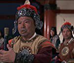 Tien-Chu Chin
