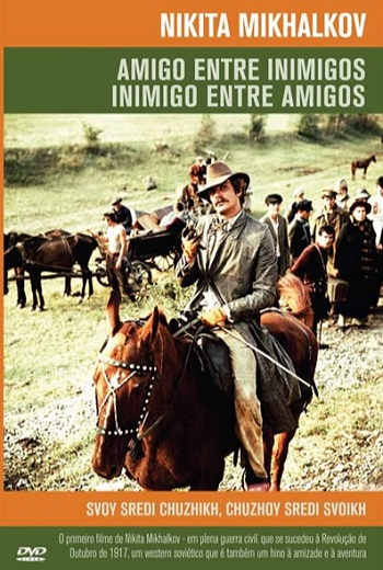 دانلود فیلم At Home Among Strangers, a Stranger Among His Own 1974