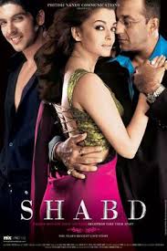 دانلود فیلم هندی Shabd 2005